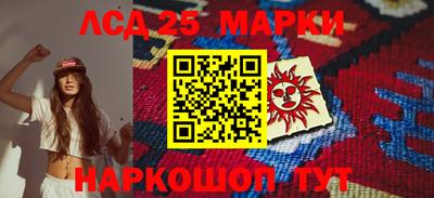 дживик Лесосибирск