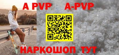 дживик Лесосибирск