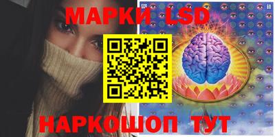 дживик Лесосибирск