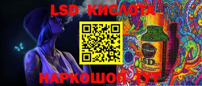 круглые Кумертау