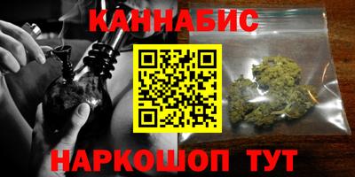 дживик Лесосибирск