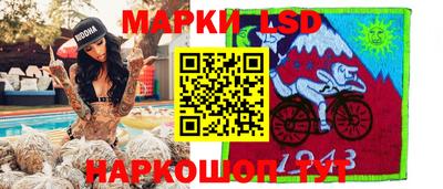 дживик Лесосибирск