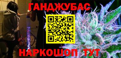 дживик Лесосибирск