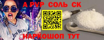 дживик Лесосибирск