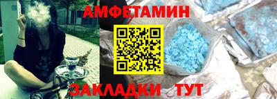 МДПВ Кунгур