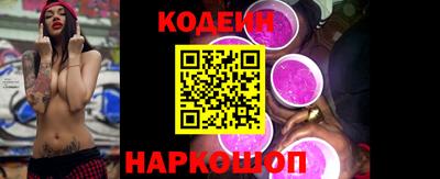 меф Ликино-Дулёво