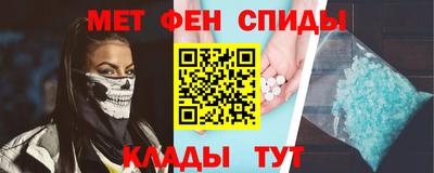 каннабис Ливны