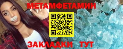 дживик Лесосибирск