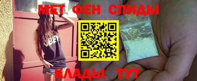 каннабис Ливны