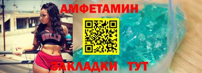 дживик Лесосибирск