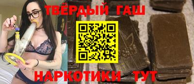 меф Ликино-Дулёво