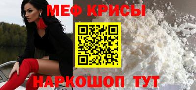 круглые Кумертау